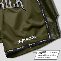 green muay thai shorts leg opening