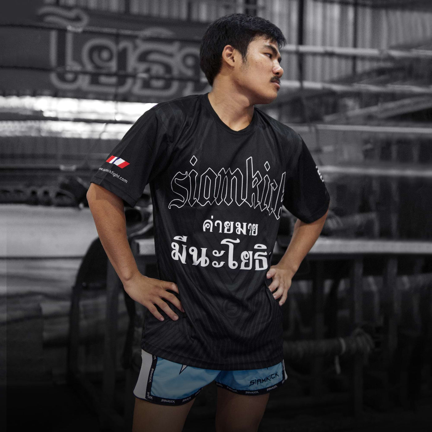 Training Shirts - SIAMKICK Muay Thai Collection