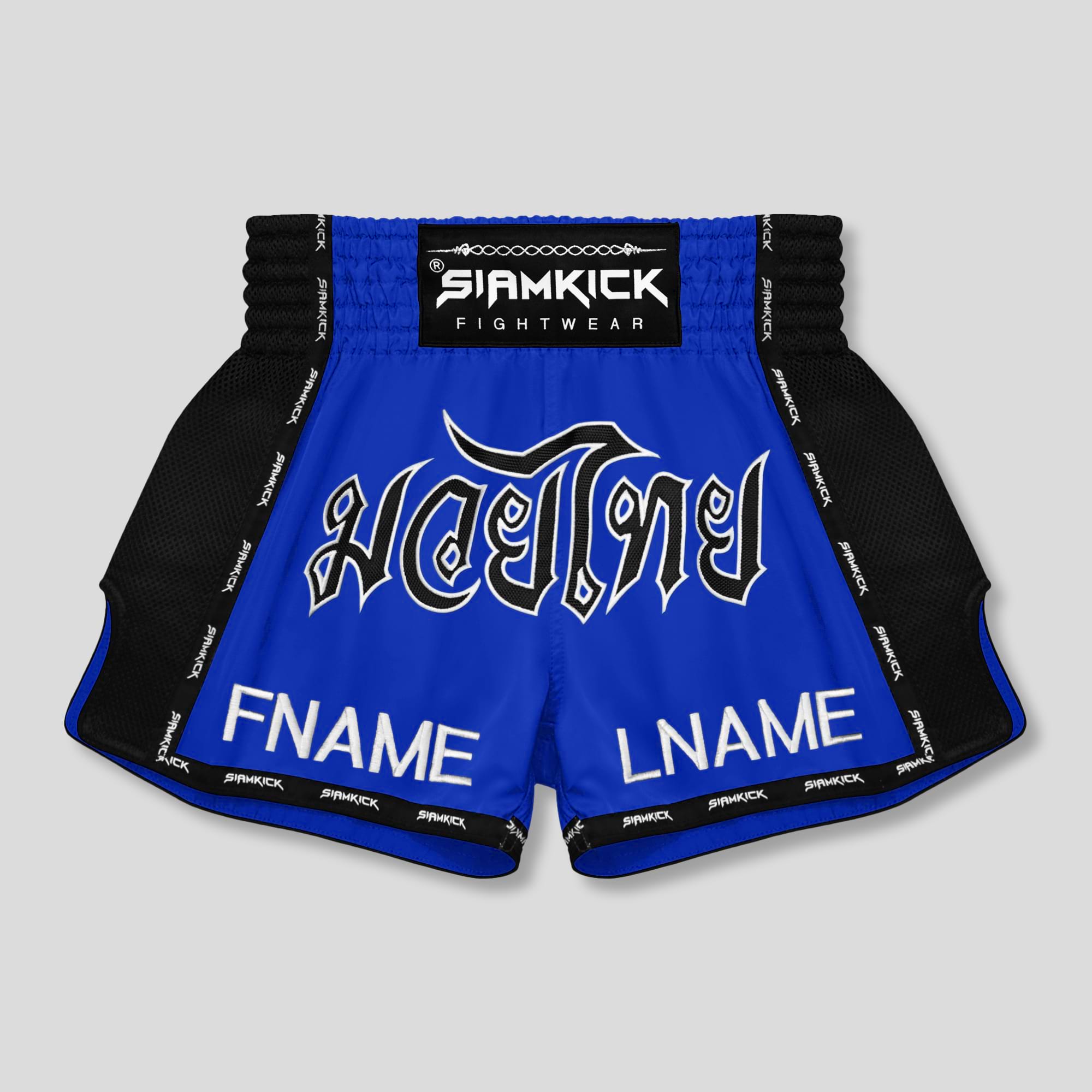 Custom muay thai shorts online