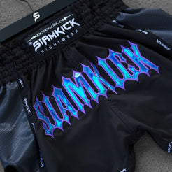 close up of muay thai shorts