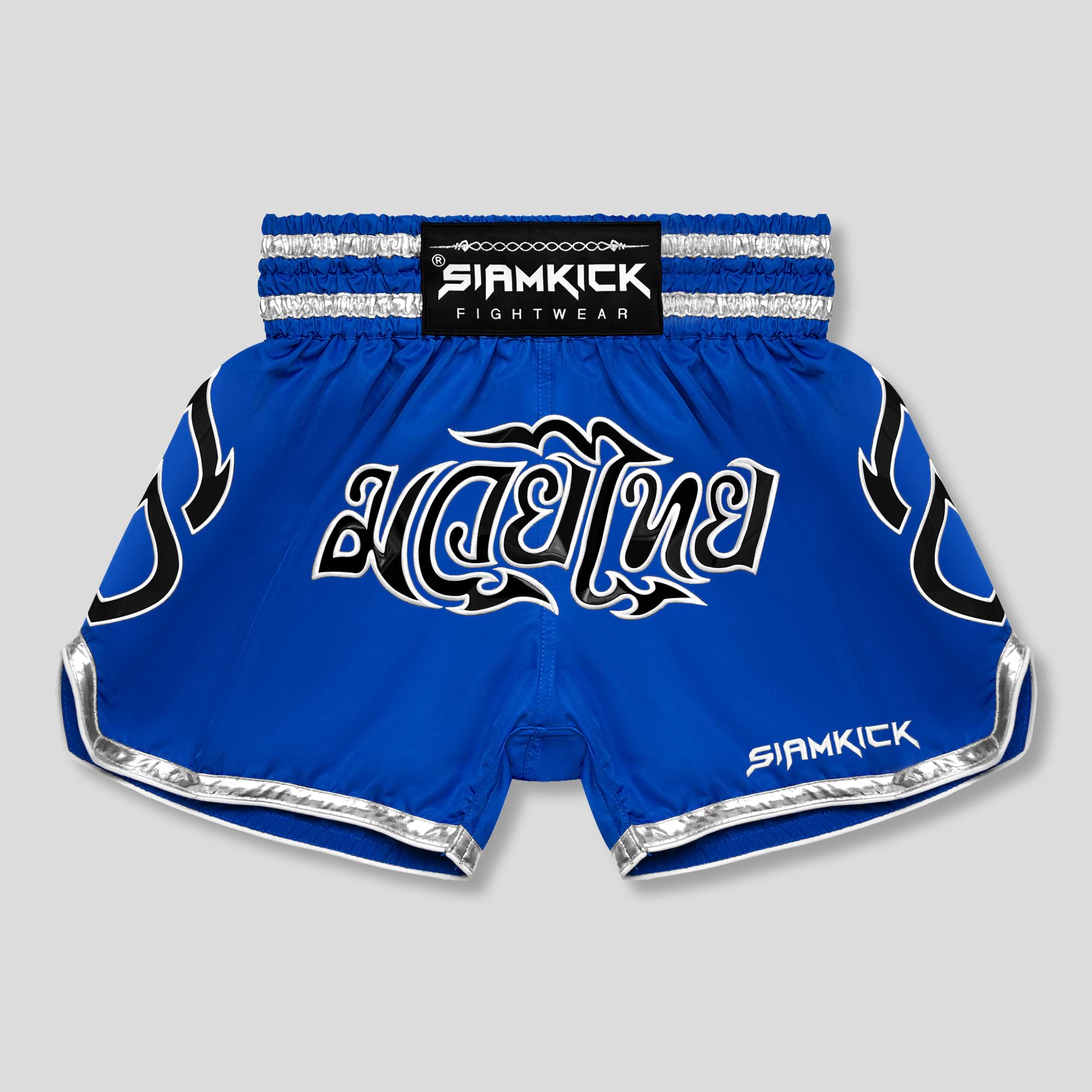 "Invictus Blue" Muay Thai Shorts