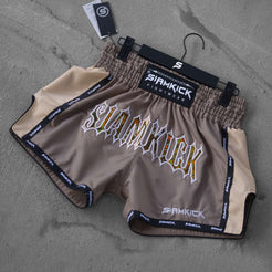 muay thai shorts on the floor