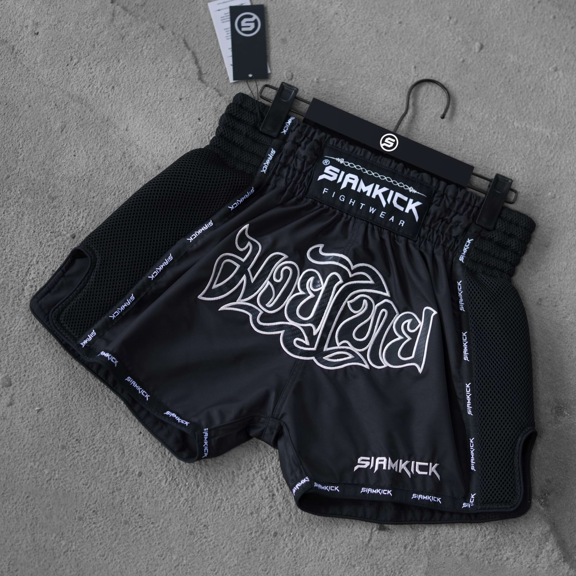 "Pure Carbon" Muay Thai Shorts