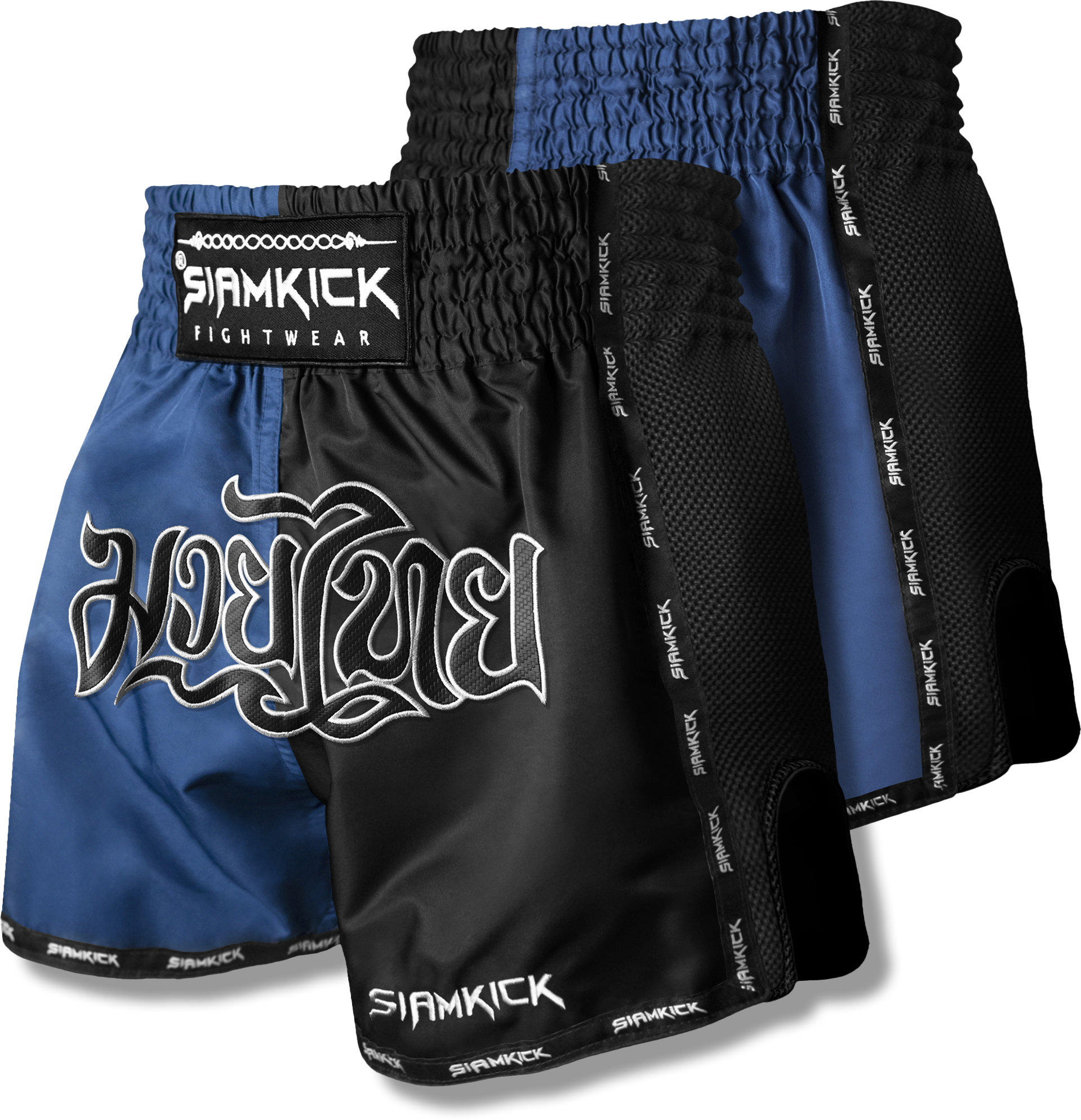 mixed-blood twilight muay thai shorts