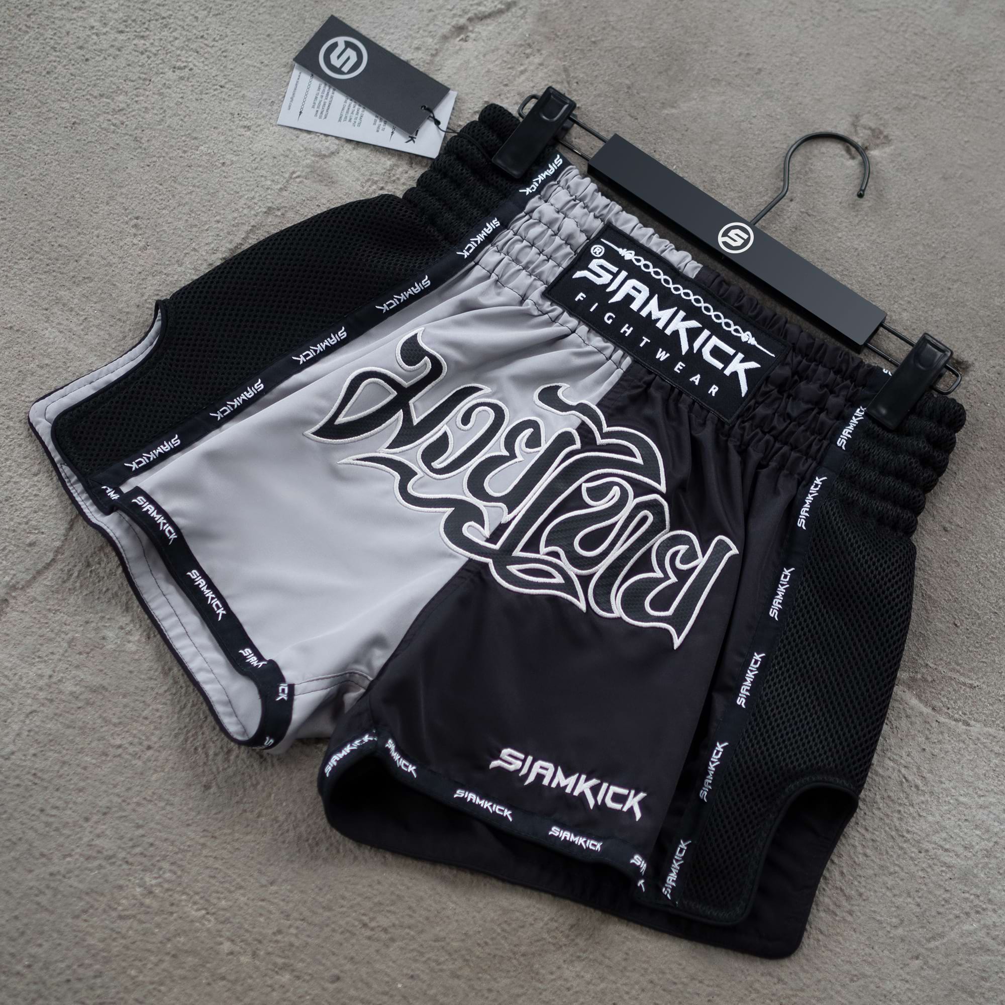 "Eclipse" Muay Thai Shorts